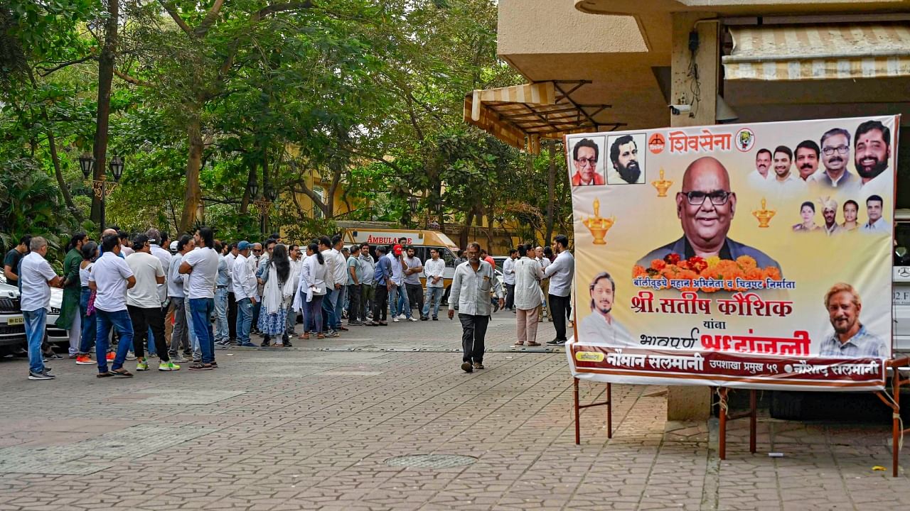 Satish Kaushik Funeral: Friends And Family Bid Tearful Adieu